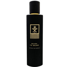 فنت ماسک تو ماسک